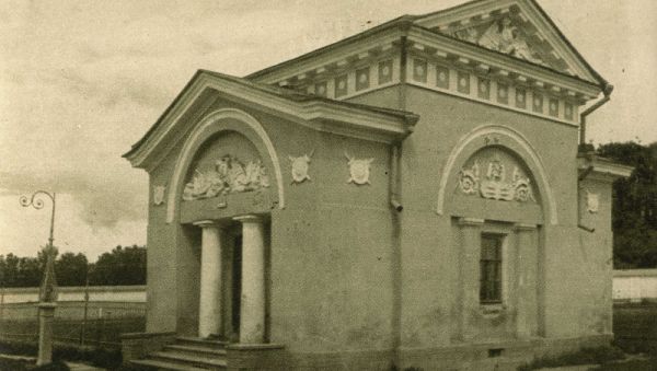 «Бом-двысь!»,