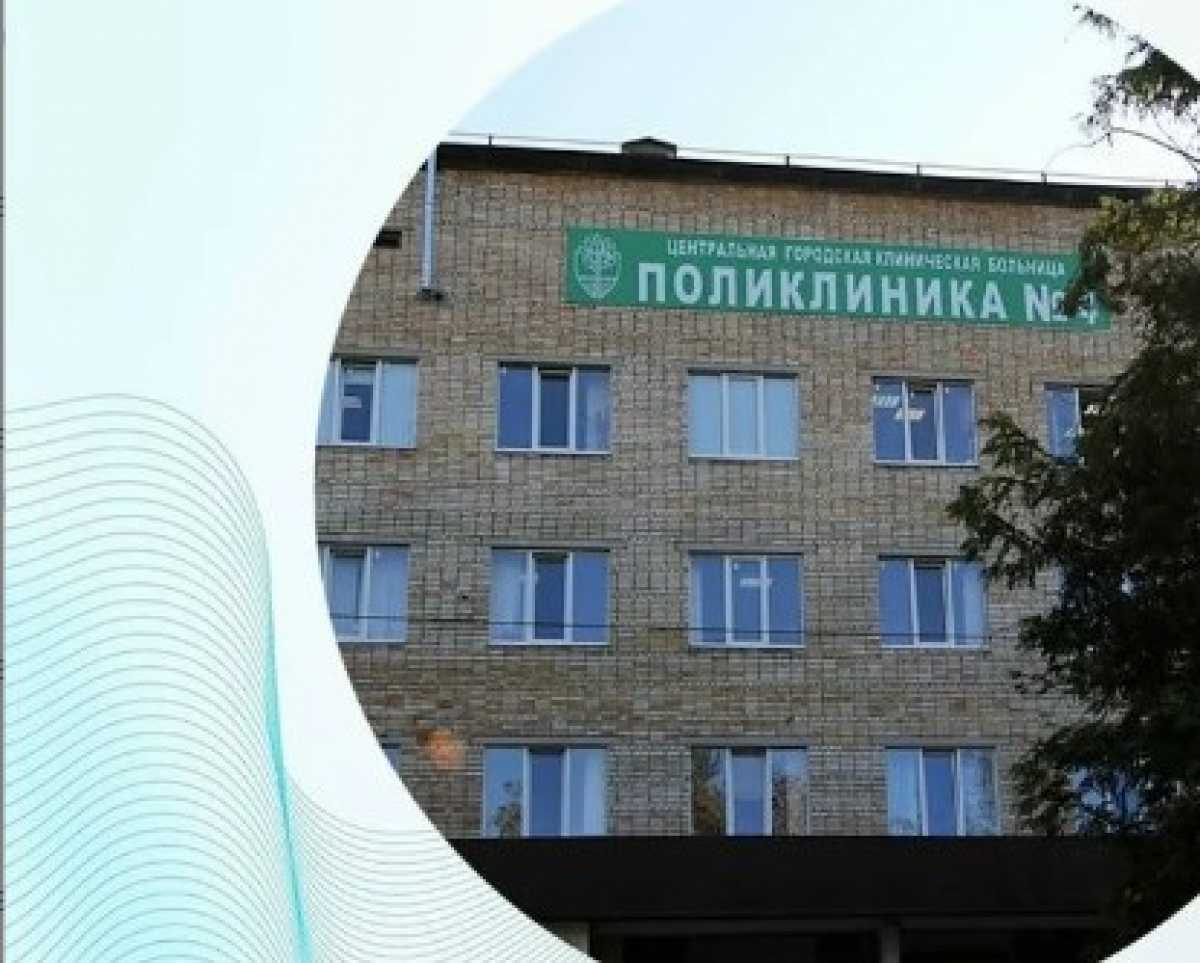 Врачи новгородской поликлиники №4 начали переезжать в другие медучреждения