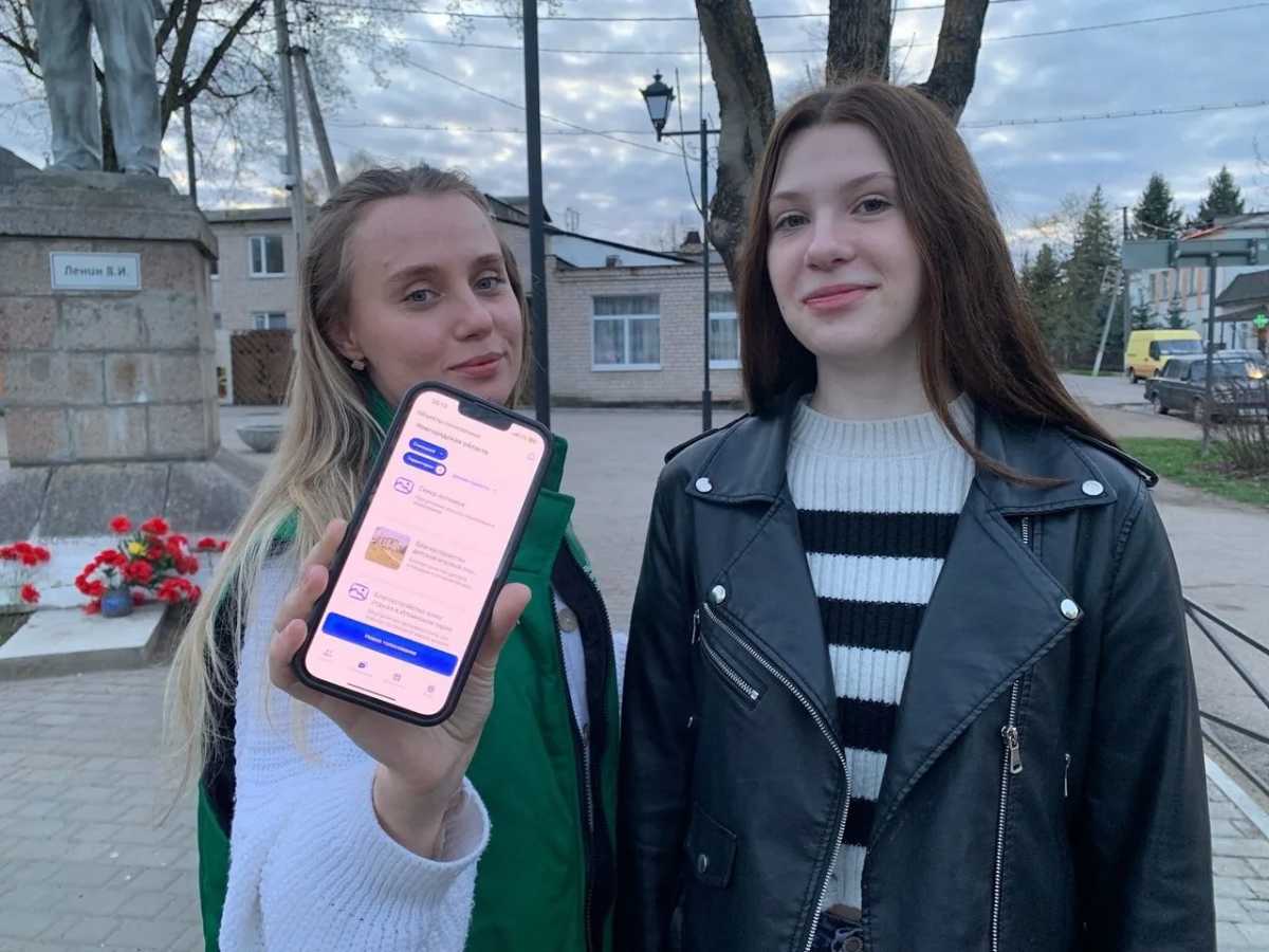 С 21 апреля по 12 июня новгородцы смогут выбрать территории для благоустройства