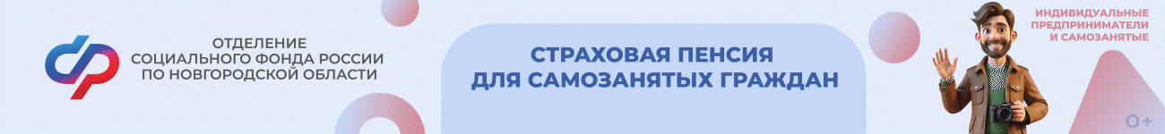 СФР СФР
