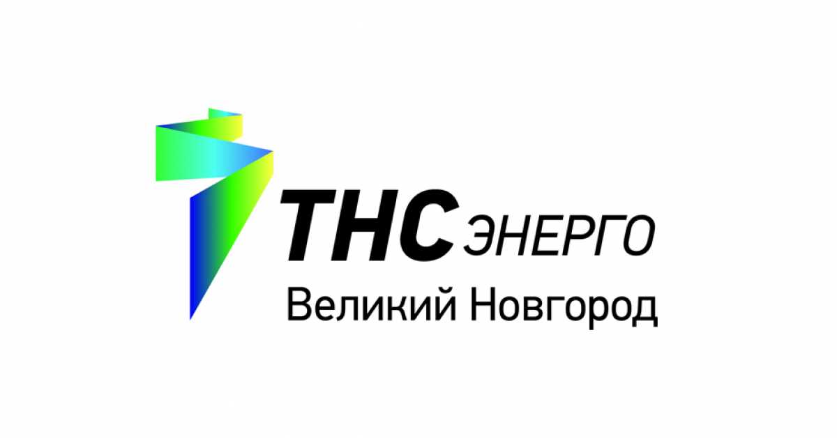 «ТНС энерго Великий Новгород» завершило переход на новый корпоративный портал