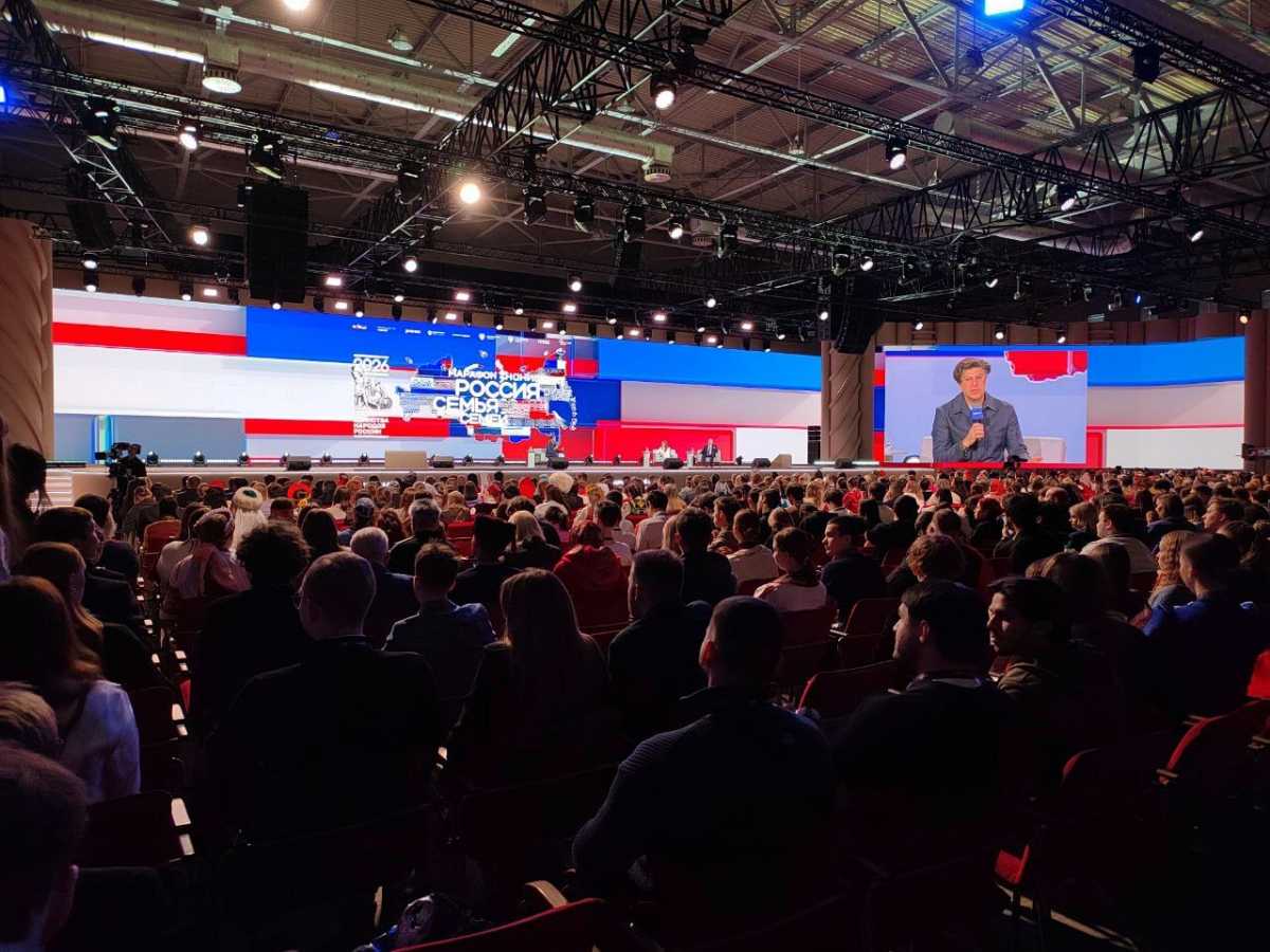 Новгородцы приняли участие в открытии Года единства народов России