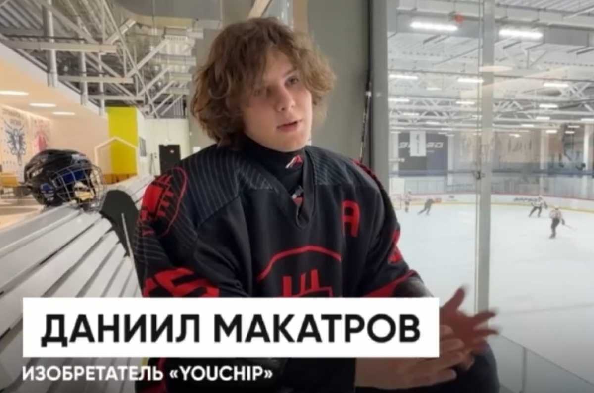 Александр Дронов рассказал о новгородском учёном, разработками которого пользуются хоккейные команды