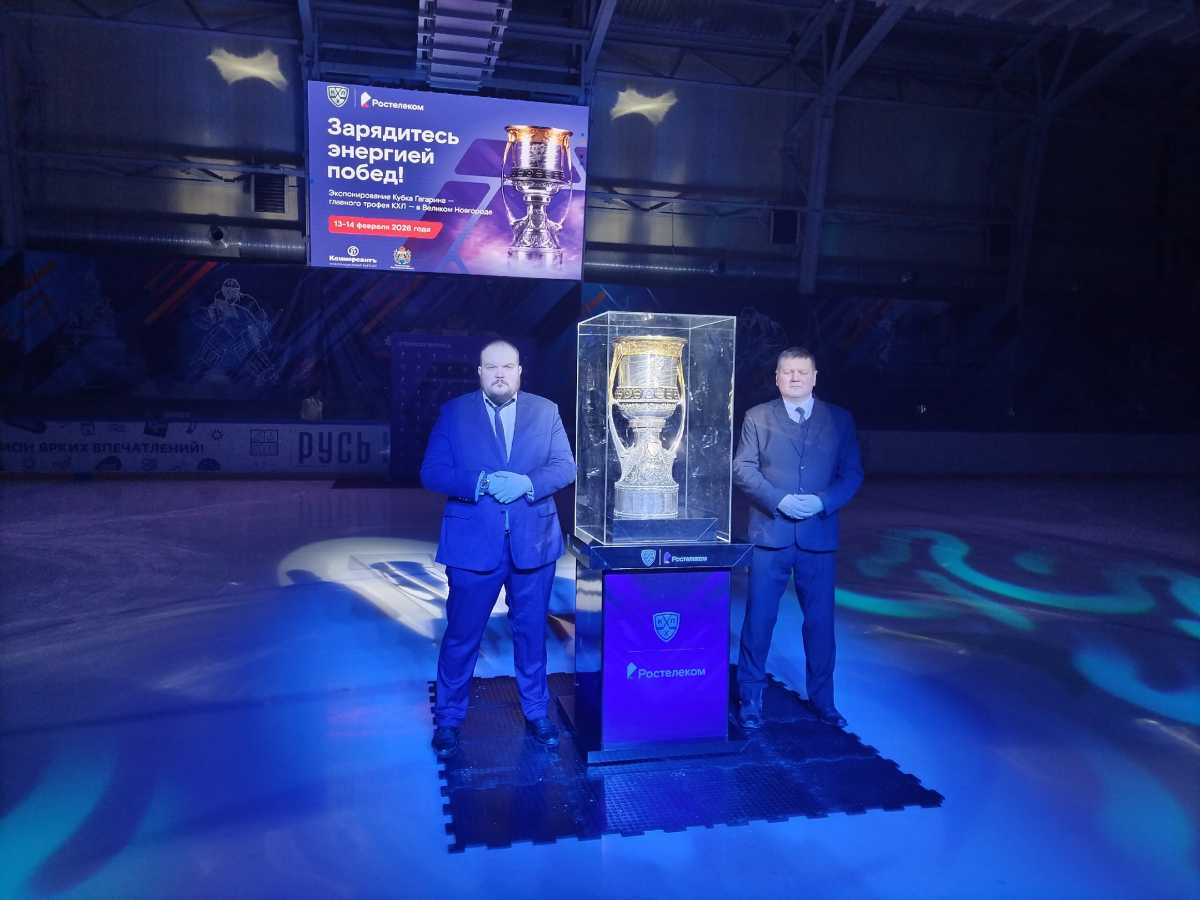 Олимпийский чемпион Сергей Андронов даст мастер-класс юным новгородским хоккеистам