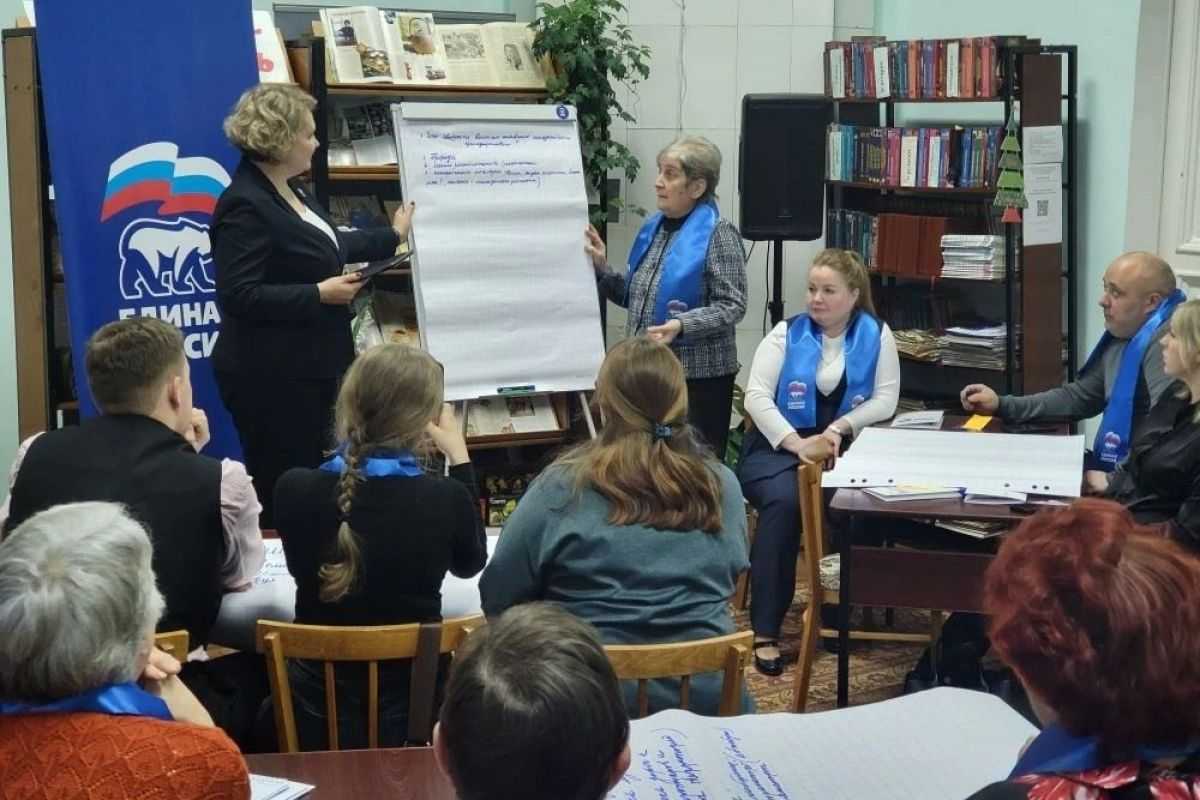 «Единая Россия» готовит предложения губернатору Новгородской области