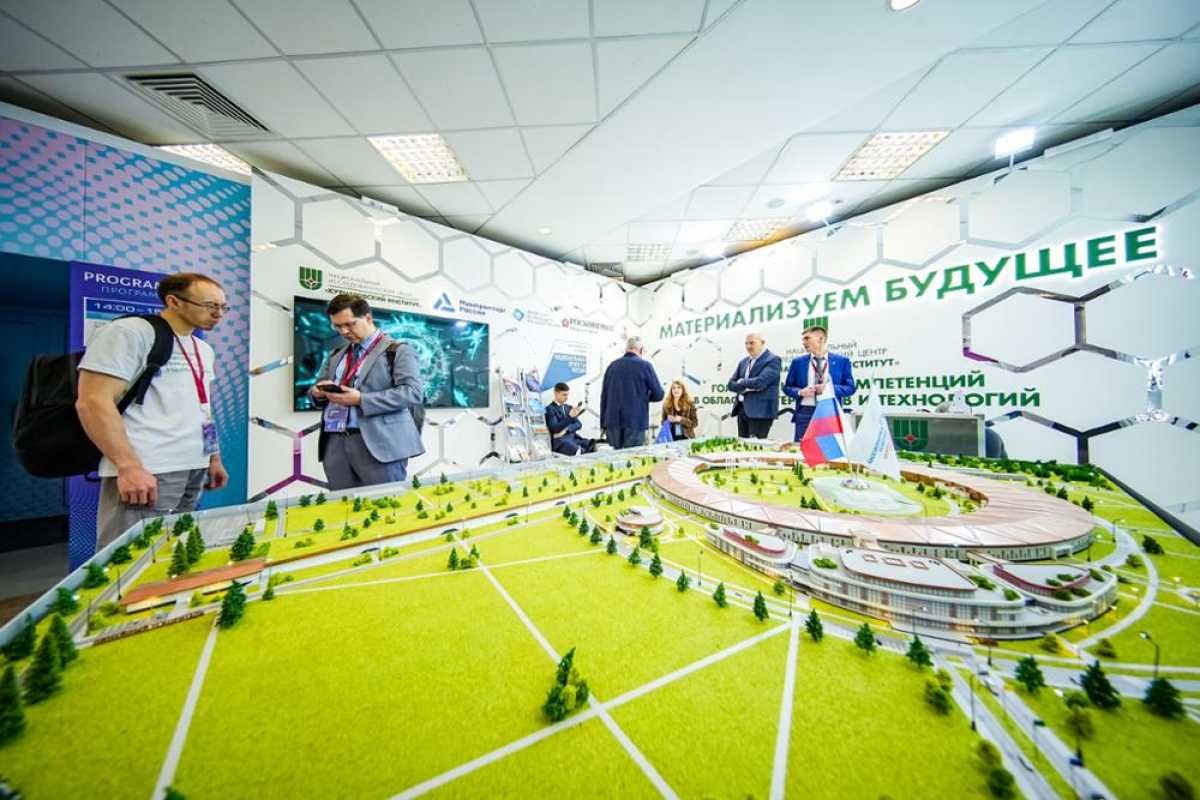 На Форуме будущих технологий в Москве обсудят биоэкономику для человека