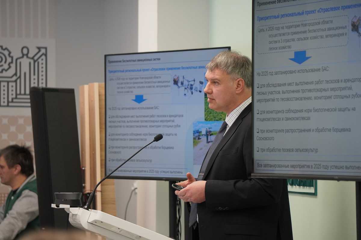 Будущие аграрии в Новгородской области могут получить подъёмные в 300 тысяч рублей