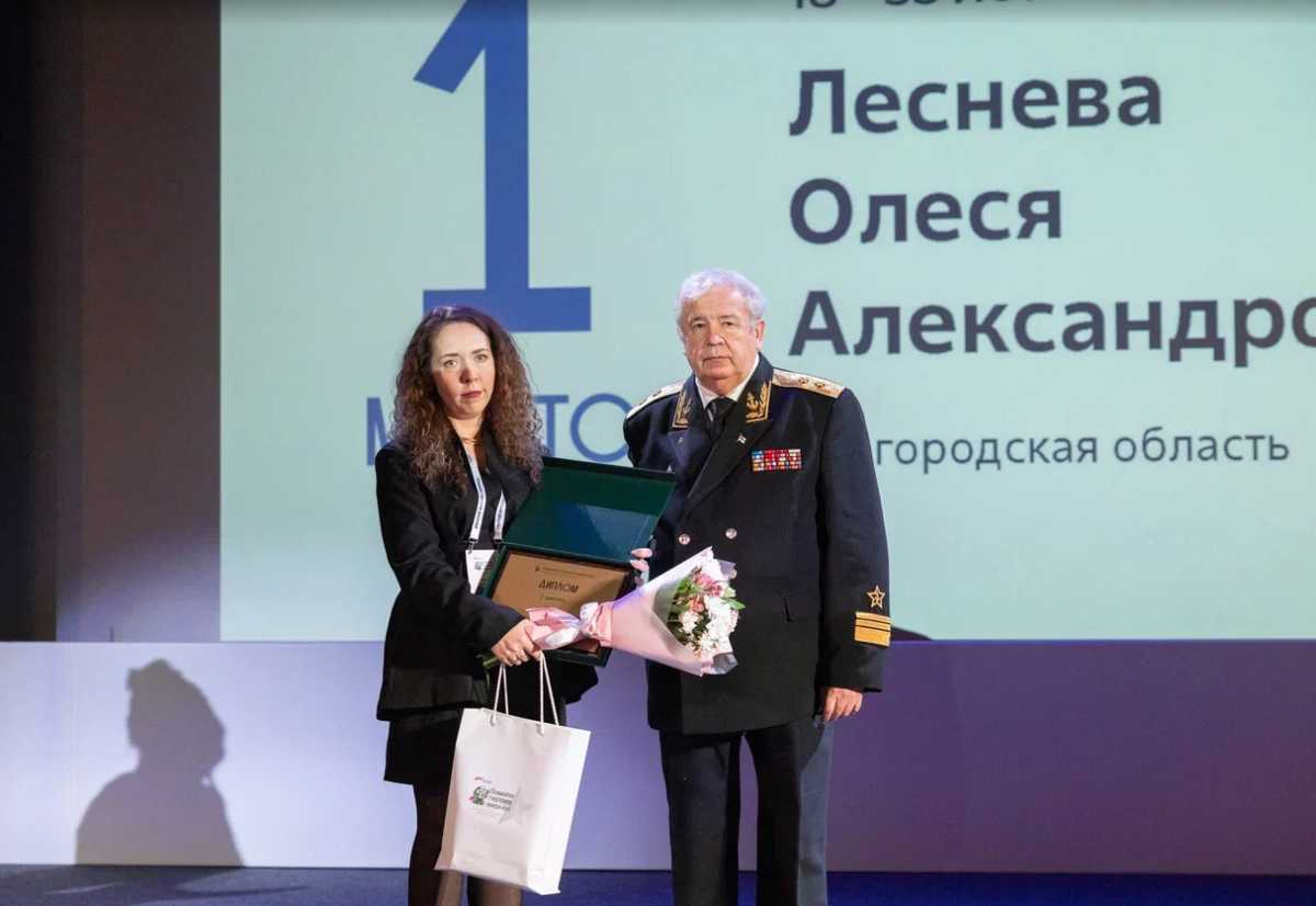 Новгородцы могут принять участие во всероссийском конкурсе «Памяти героев верны!»