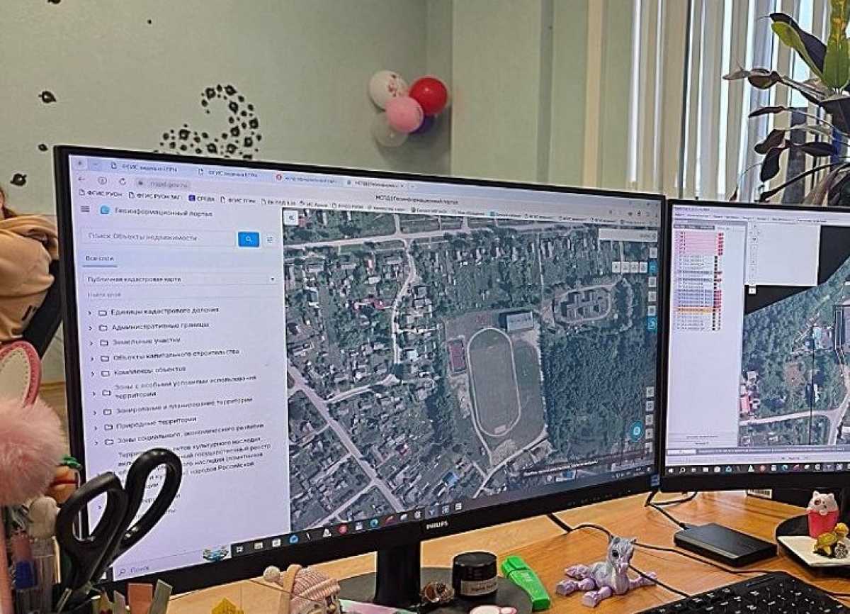 Новгородцам начали поступать уведомления о начале комплексных кадастровых работ