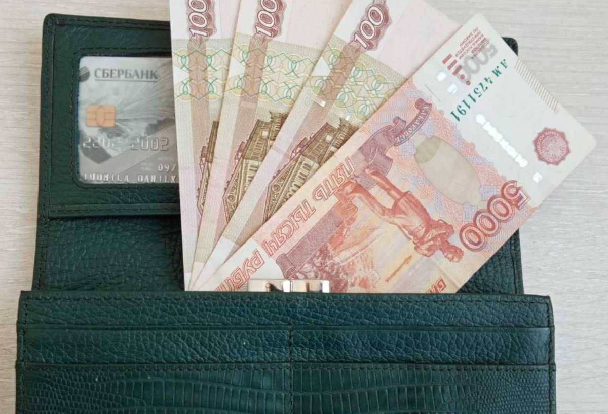 С 1 апреля социальные пенсии в России проиндексируют на 6,8%