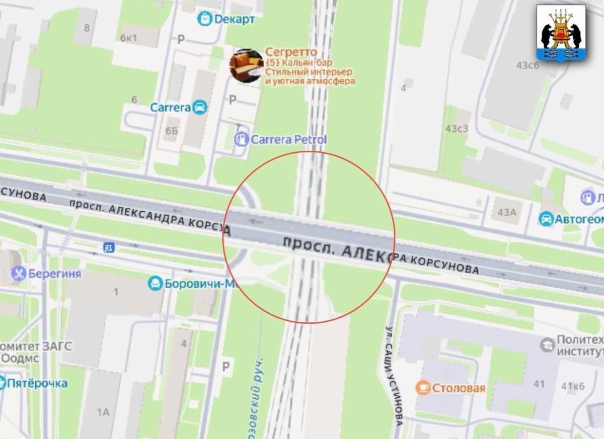 На проспекте Александра Корсунова в Великом Новгороде возможно ограничение движения
