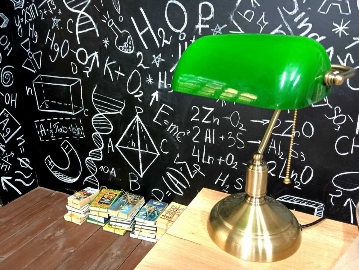 В регионе появится почётный статус «Новгородский учитель»