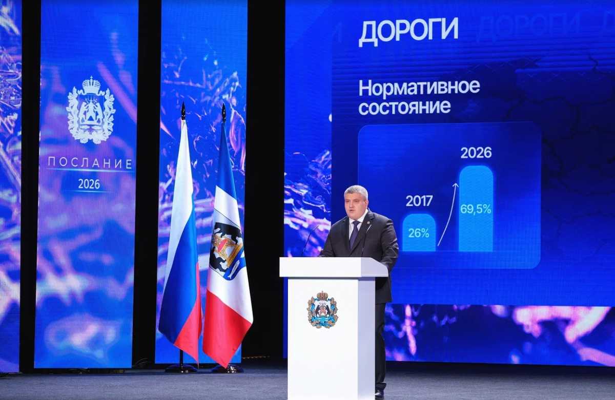 Депутаты назвали послание губернатора Новгородской области социально ориентированным