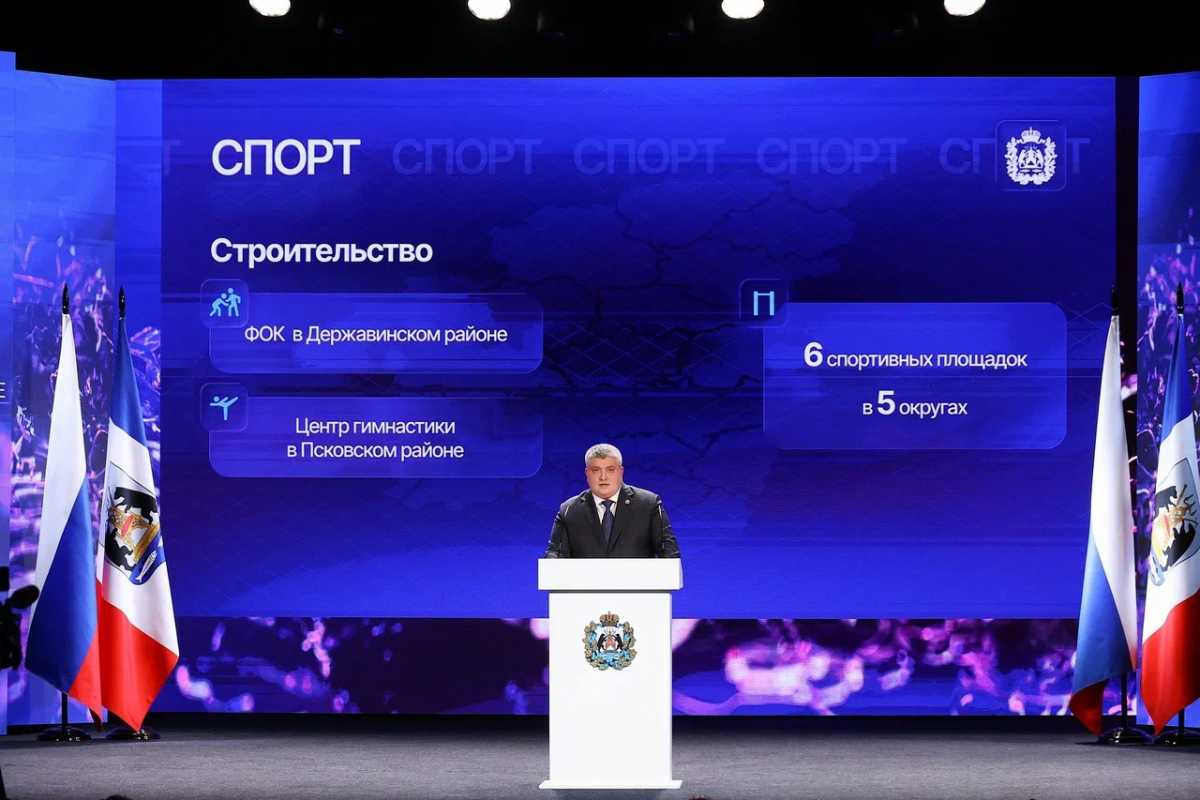 Жители Новгородской области продолжают комментировать послание губернатора Александра Дронова