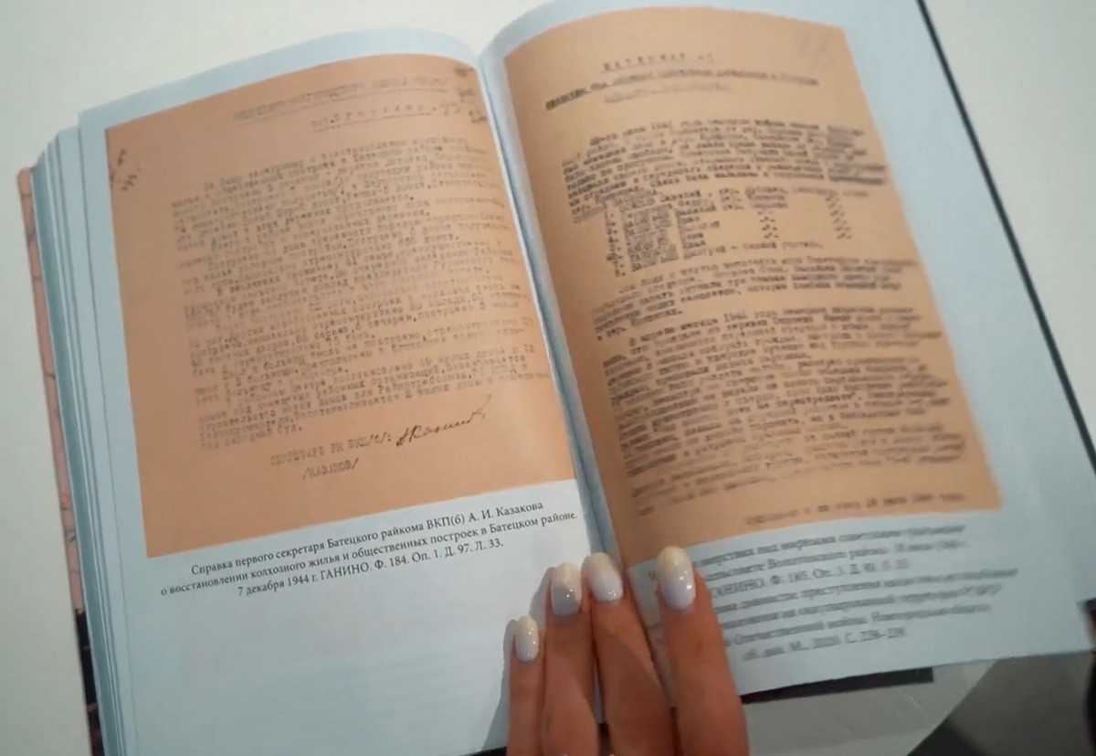 Александр Дронов поздравил новгородских архивистов с профессиональным праздником