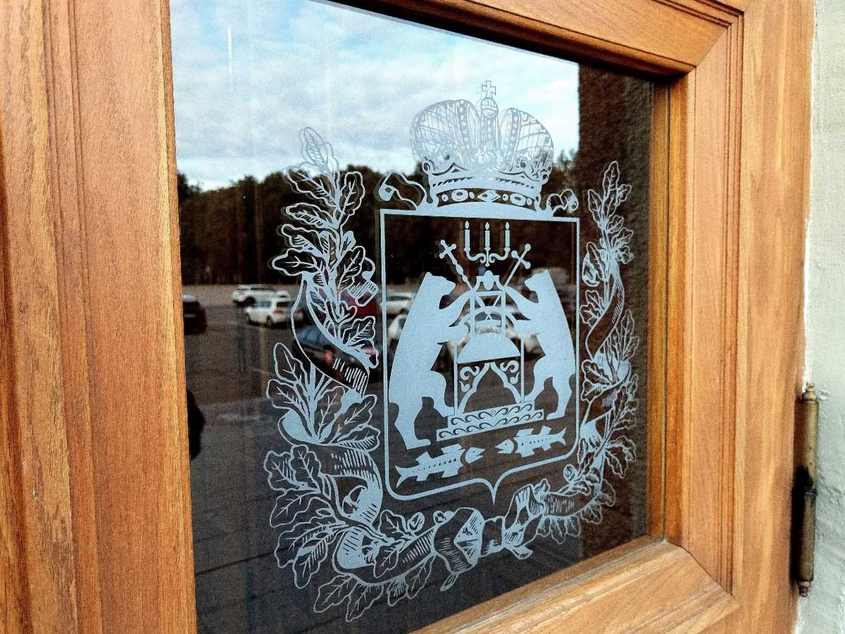 Стартовал конкурс на пост министра транспорта и дорожного хозяйства Новгородской области