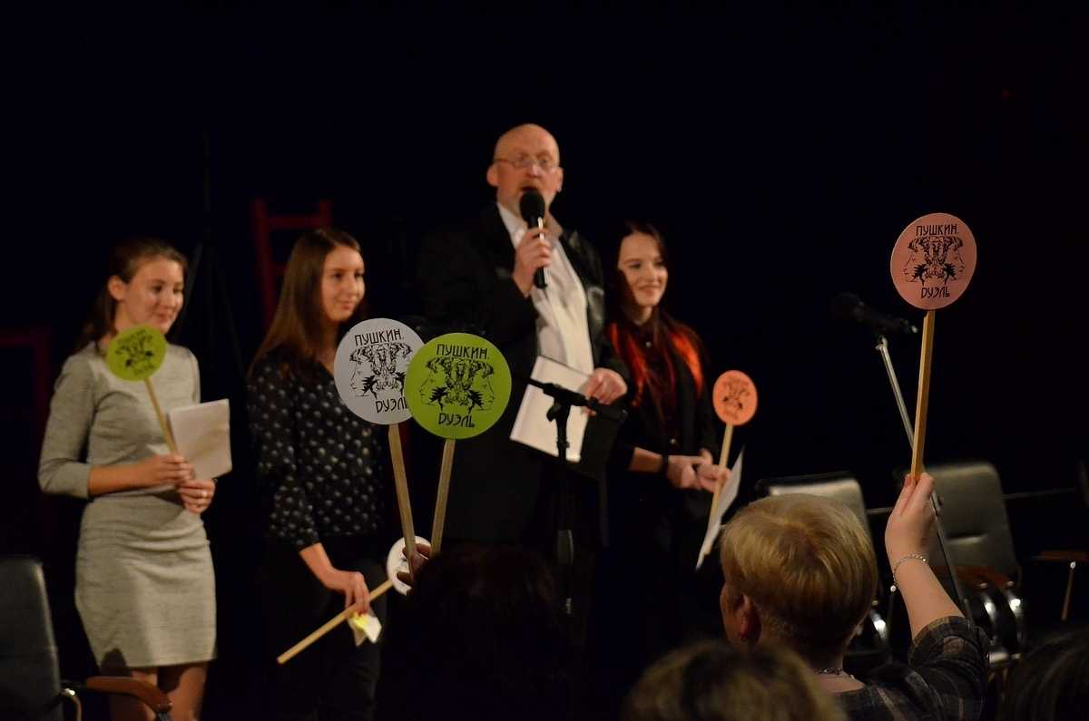 Международный день театра новгородский «Малый» отметит стихобаттлом по Серебряному веку