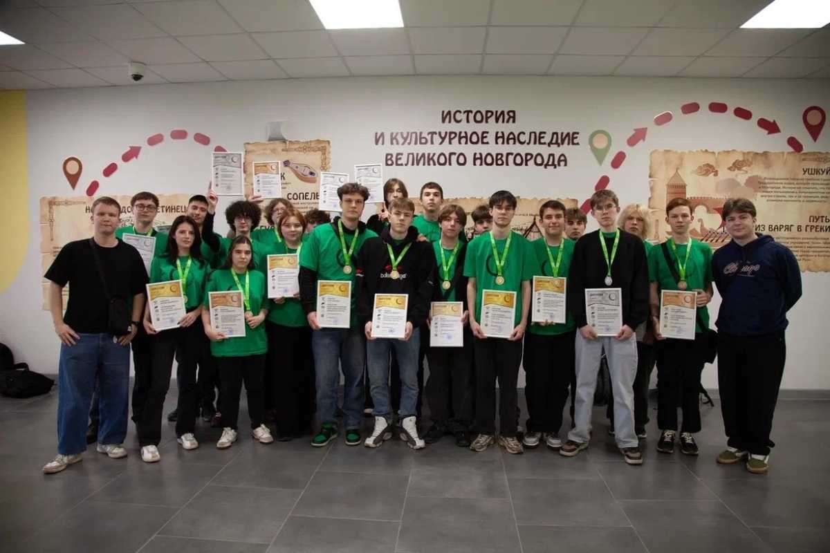 Новгородский этап чемпионата «Профессионалы» объединил более 2 тысяч участников