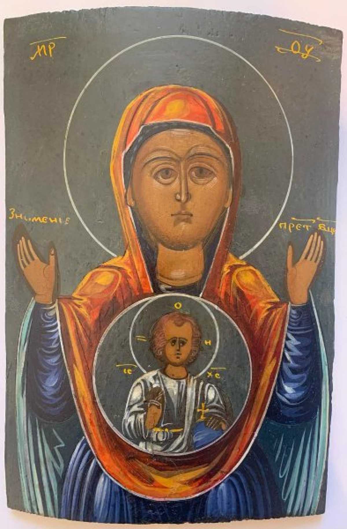 В Великом Новгороде впервые пройдëт выставка народной иконы