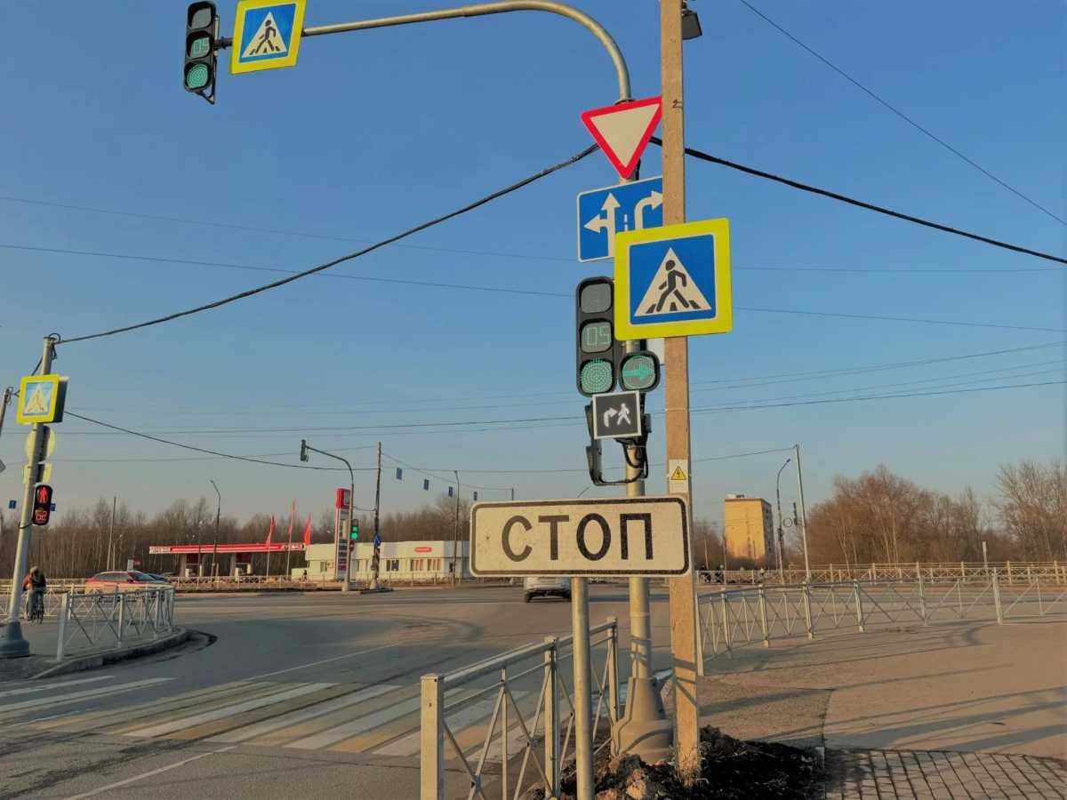 В Великом Новгороде появились ещё несколько светофоров с новым сигналом для водителей