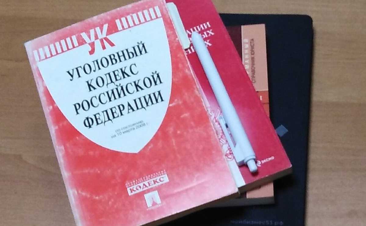 В Великом Новгороде вынесли приговор по делу о мошенничестве на 765 миллионов рублей
