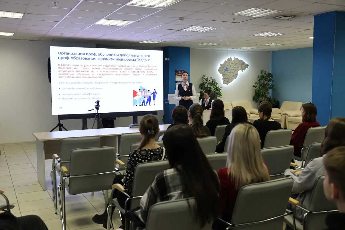 В Великом Новгороде вновь прошла ночная ярмарка вакансий