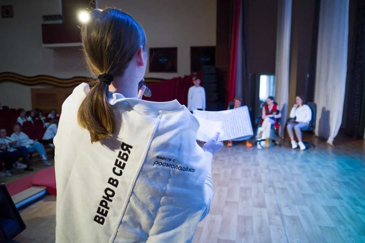 В экспертный совет конкурса «Росмолодёжь. Гранты» на 2026 год вошли девять новгородцев