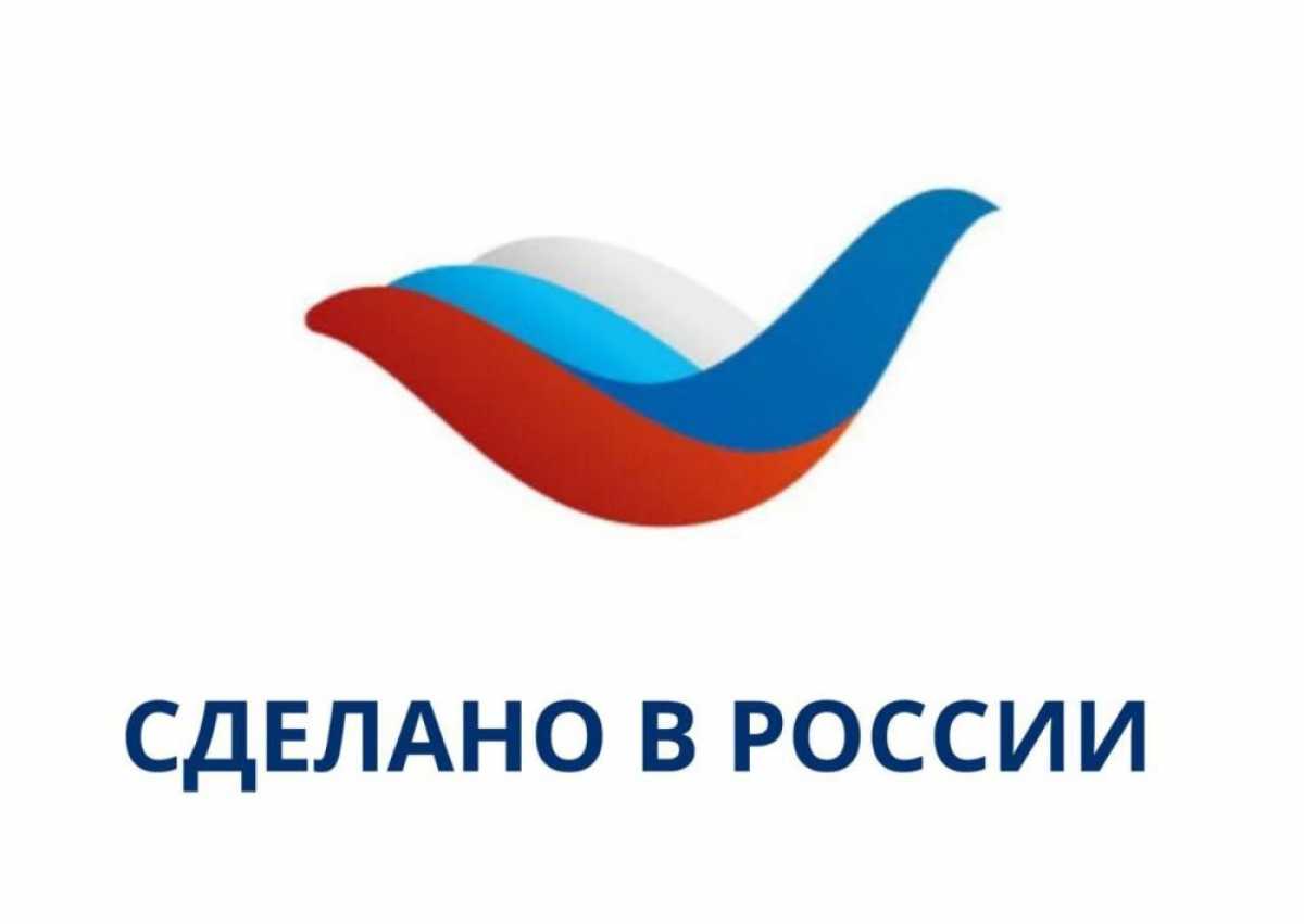 Новгородский производитель мягкой мебели получил сертификат «Сделано в России»