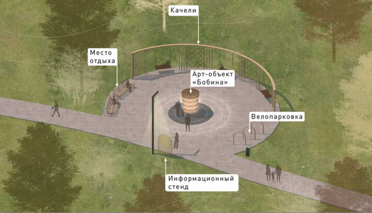 Фотозону со светильниками в виде открытых книг планируют создать в Окуловке