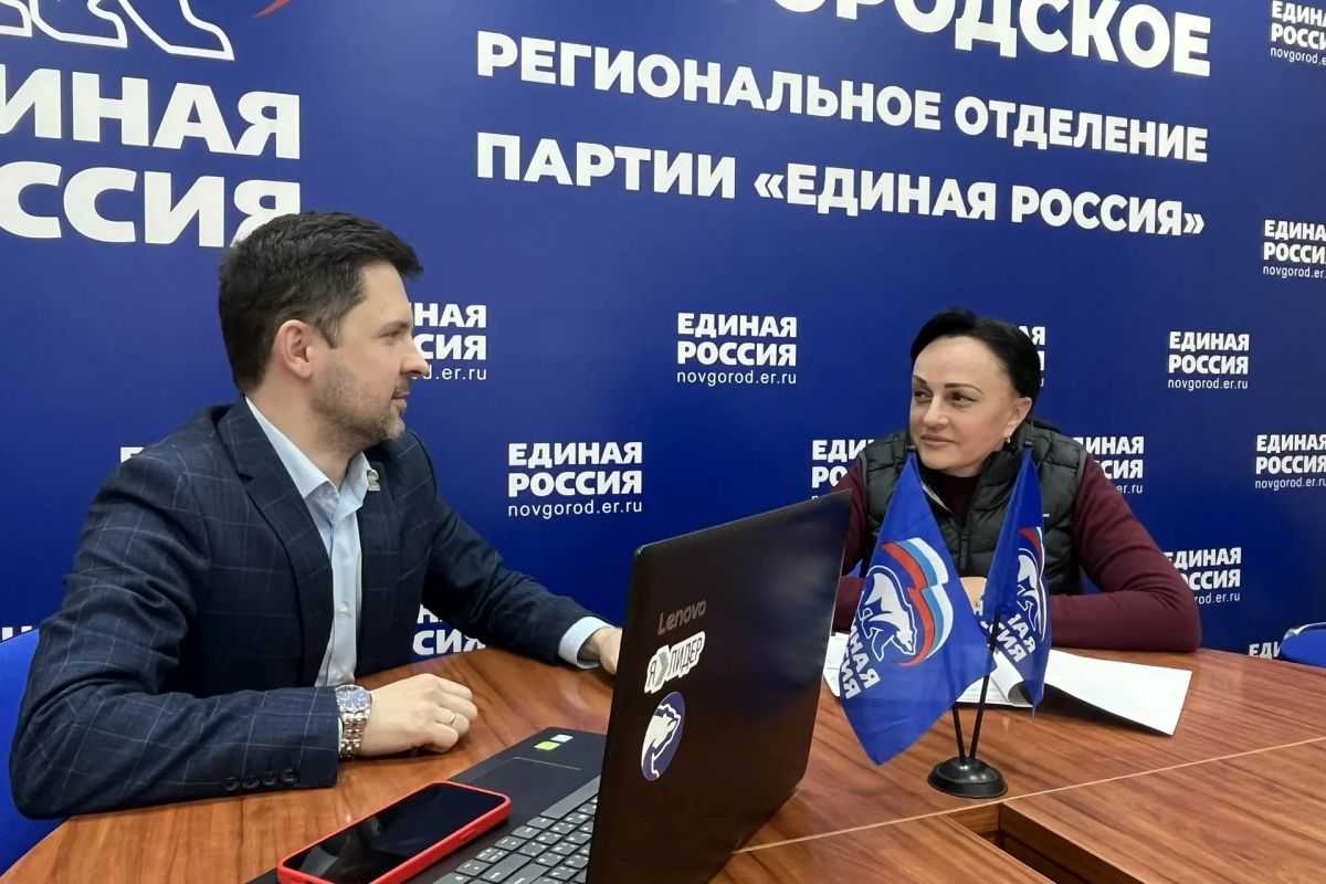 Депутат Новгородской облдумы Ольга Борисова примет участие в предварительном голосовании