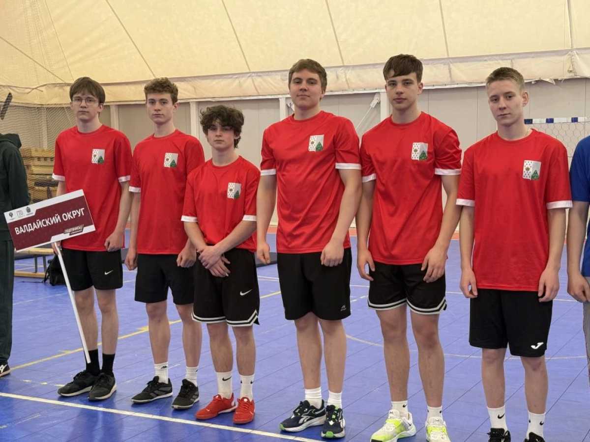 Валдайцы в четвёртый раз победили на фестивале ГТО в Новгородской области