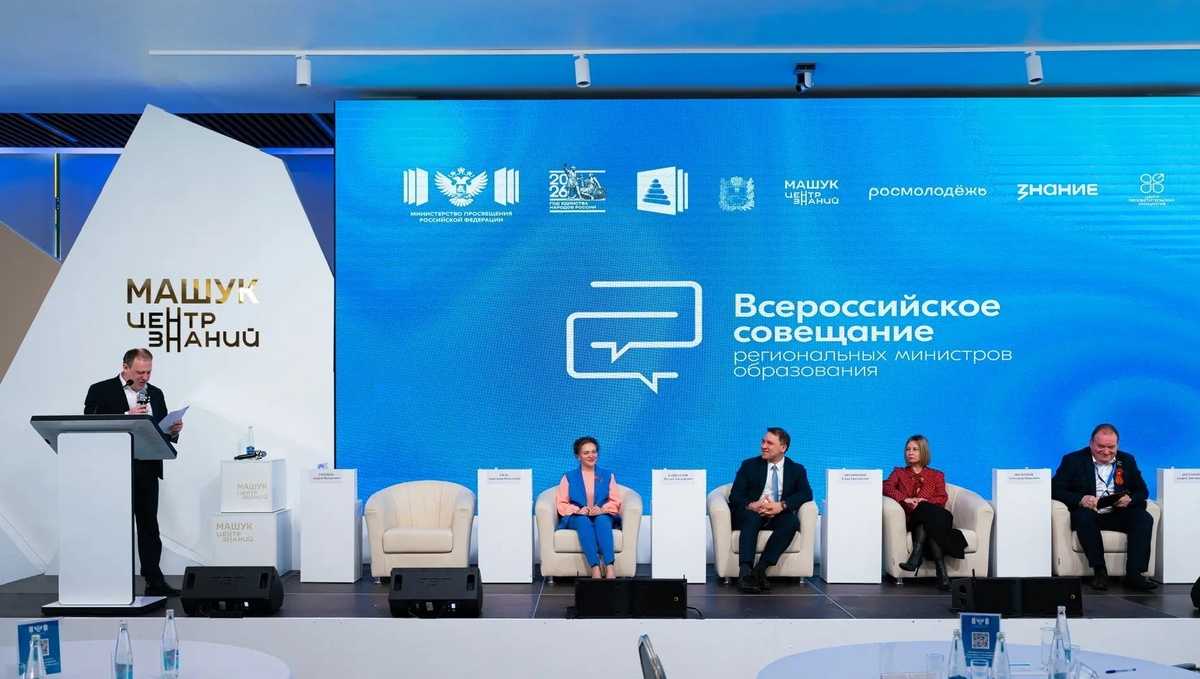 В интернет-энциклопедии «Рувики» доступны более 2,2 миллиона материалов