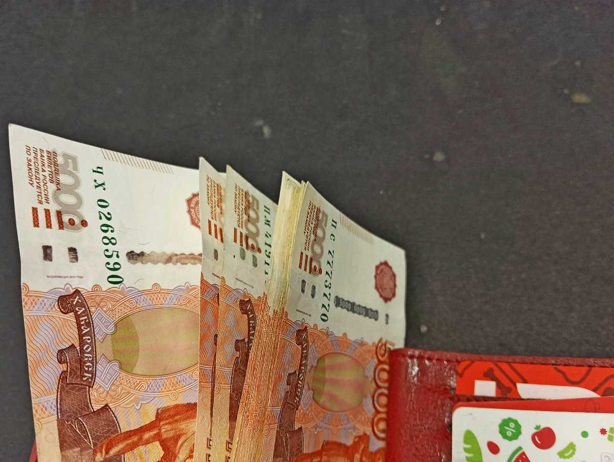 С 1 июня семьи в Новгородской области смогут оформить новую выплату