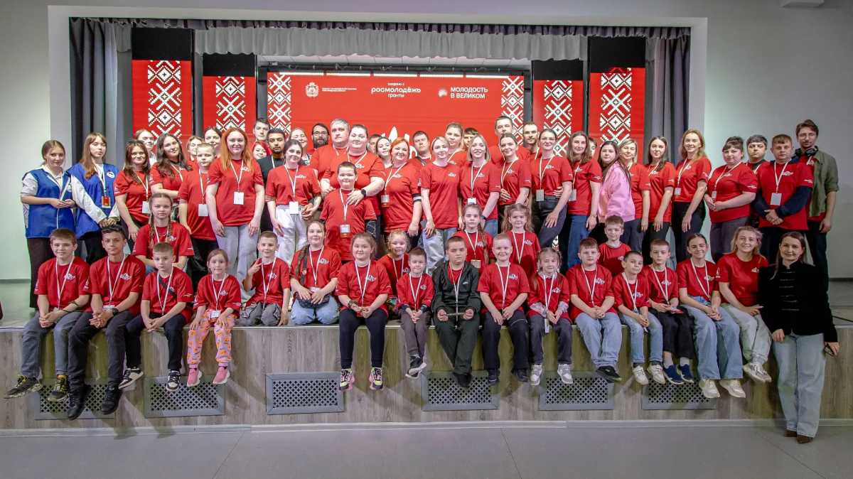 На форуме в Великом Новгороде обсудили сохранение традиционных ценностей в семье