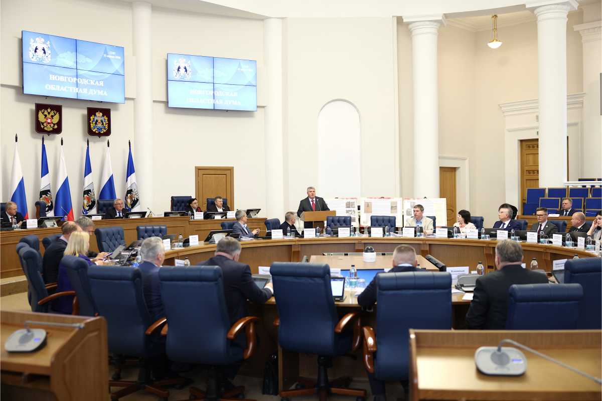 Новгородская облдума отметит 120-летие российского парламентаризма