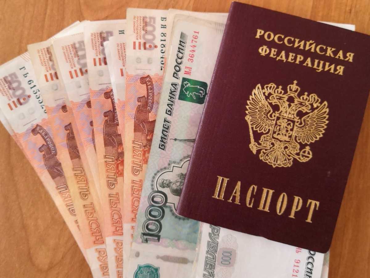 Почти 700 новгородским «чернобыльцам» предоставляют 14 мер поддержки