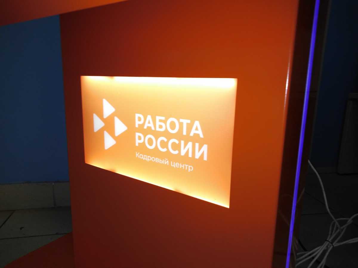 Спрос на кадры в Новгородской области растёт благодаря строительству ВСМ