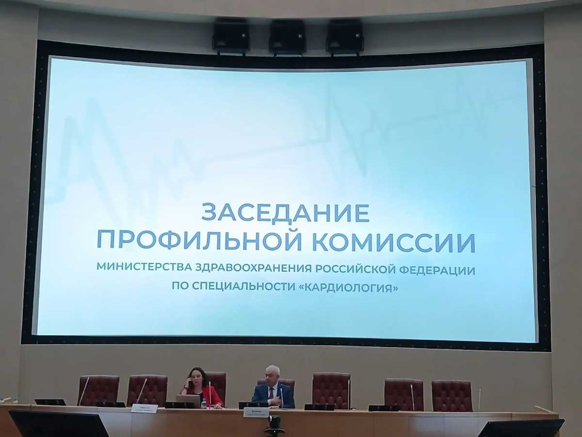 Опыт Новгородской области вошёл в число лучших практик борьбы с сердечно-сосудистыми заболеваниями