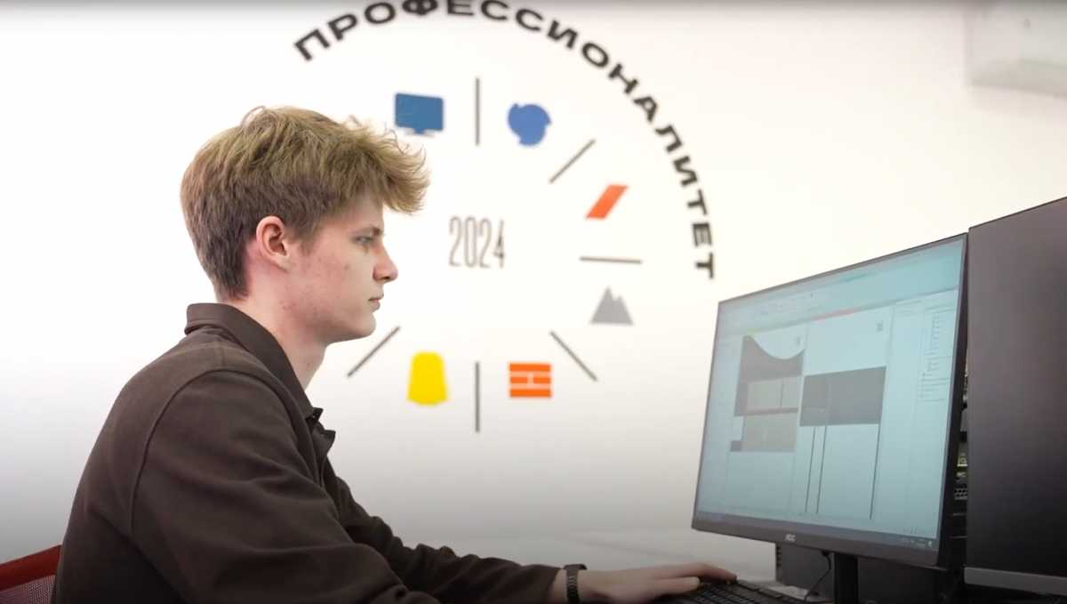 Студент Новгородского строительного колледжа стал амбассадором проекта «Профессионалит»