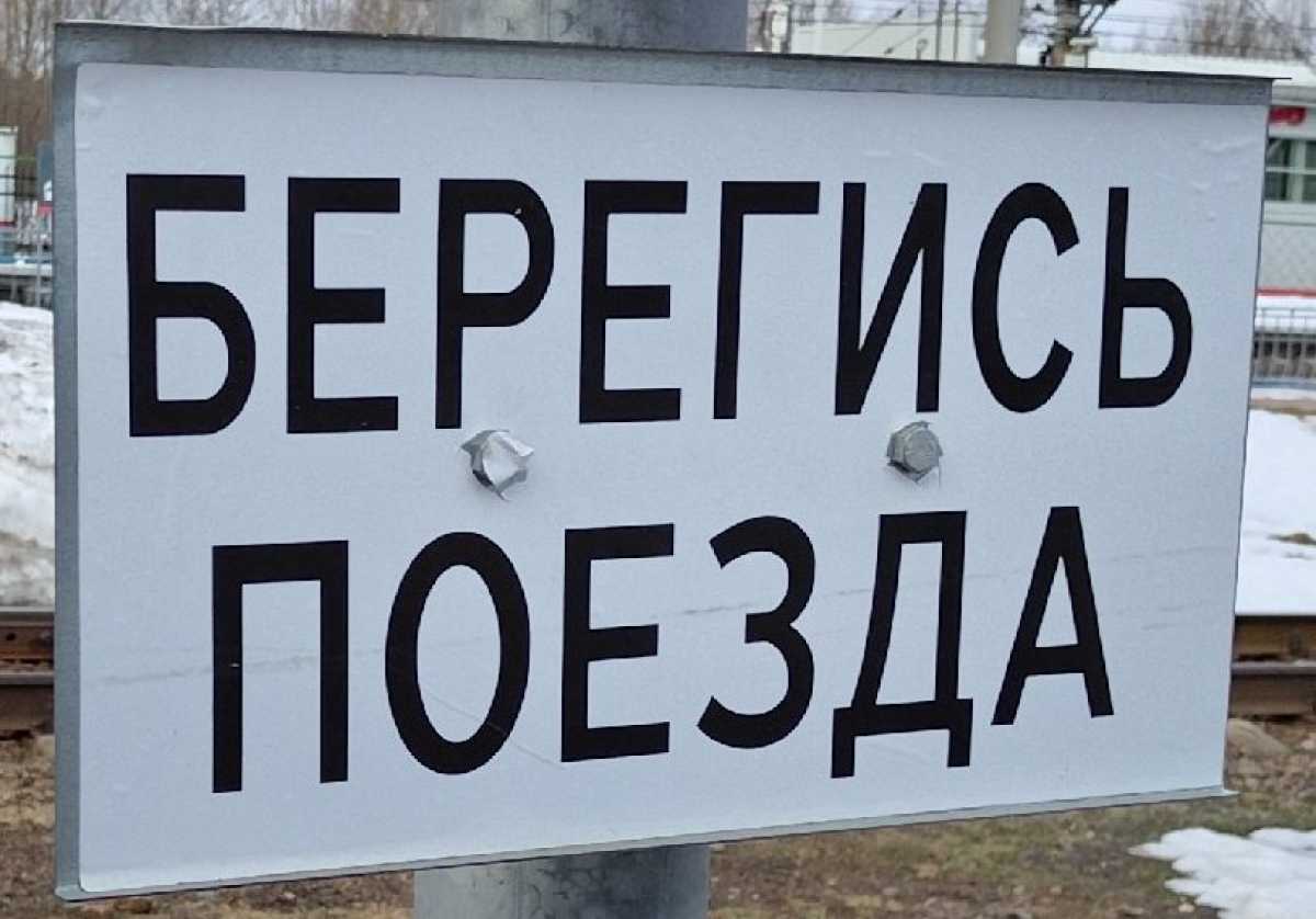 На Сырковском шоссе в Великом Новгороде на ночь ограничат движение транспорта