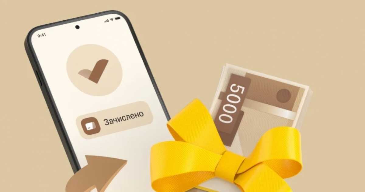 От малого бизнеса к среднему: как ООО растёт и привлекает партнёров