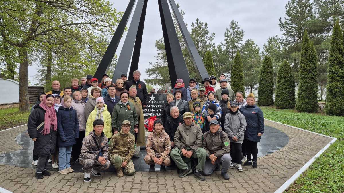 В Новгородскую область прибыла делегация из Якутии, чтобы почтить память погибших земляков