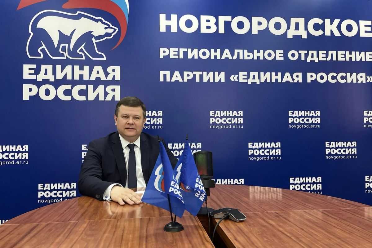 Ректор НовГУ Юрий Боровиков примет участие в предварительном голосовании «Единой России»