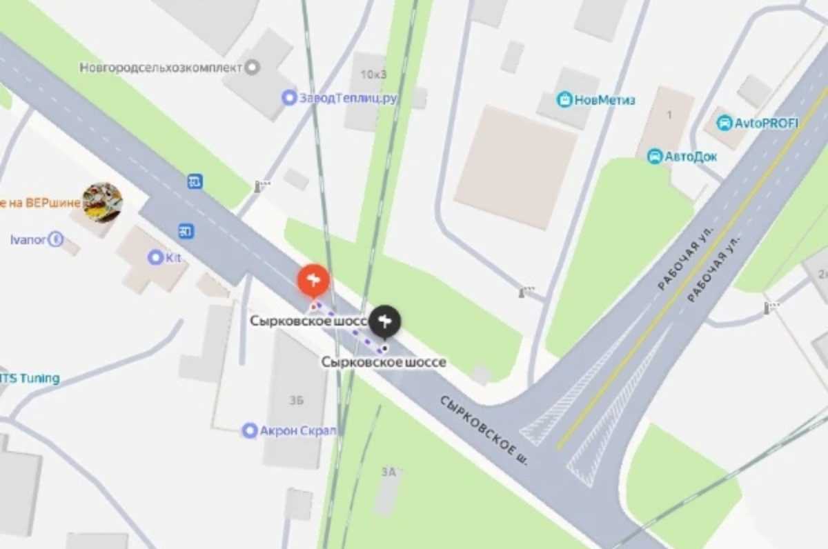 На Сырковском шоссе в Великом Новгороде ограничат движение транспорта