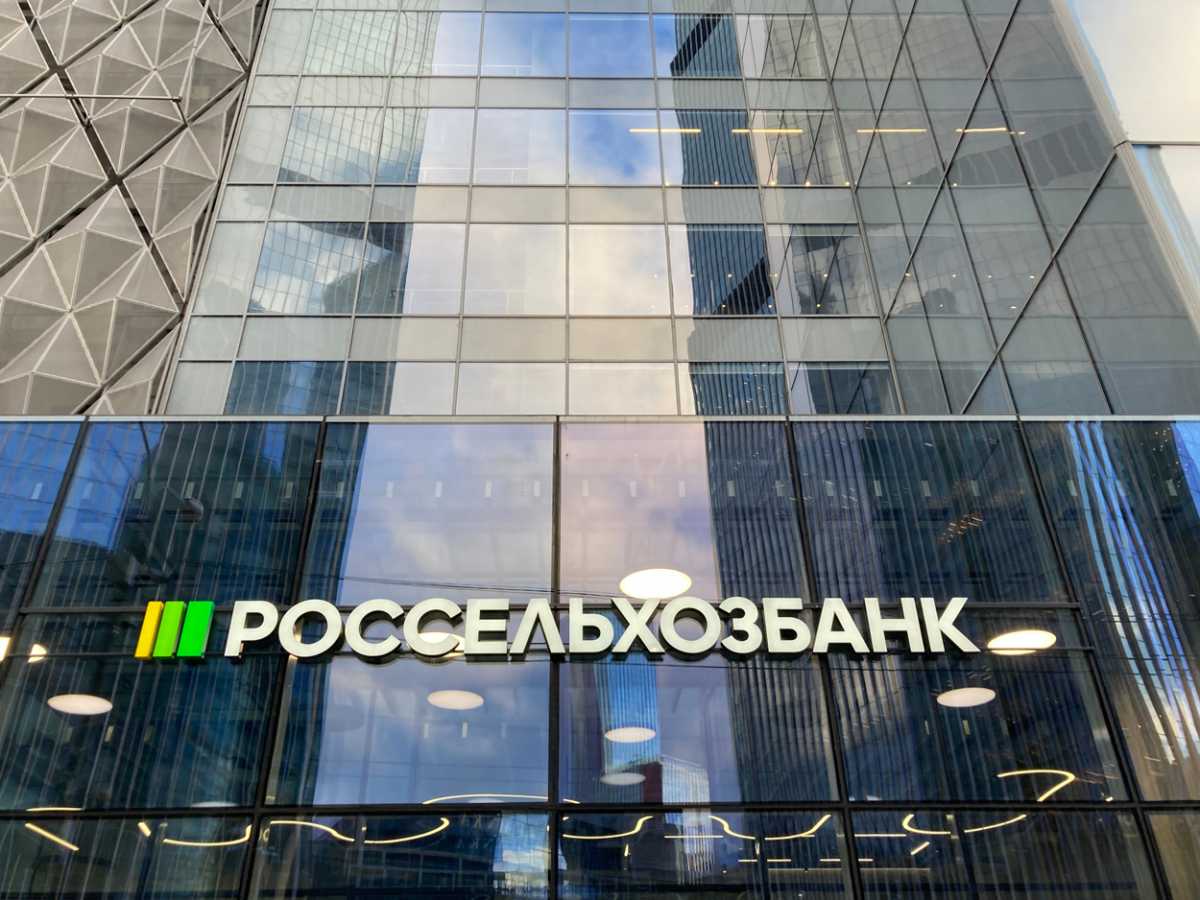 РСХБ запускает специальную версию мобильного приложения для старшего поколения