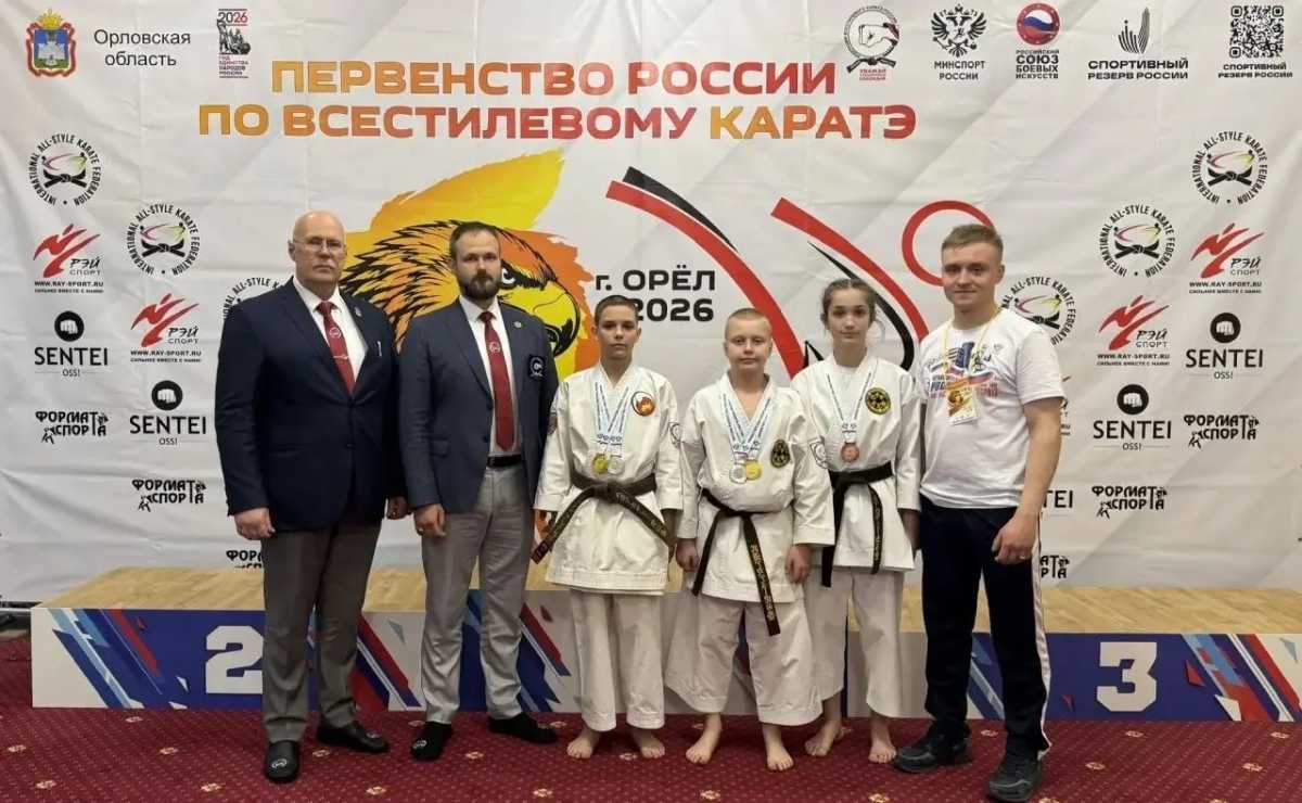 Новгородцы завоевали пять медалей на первенстве России по всестилевому каратэ