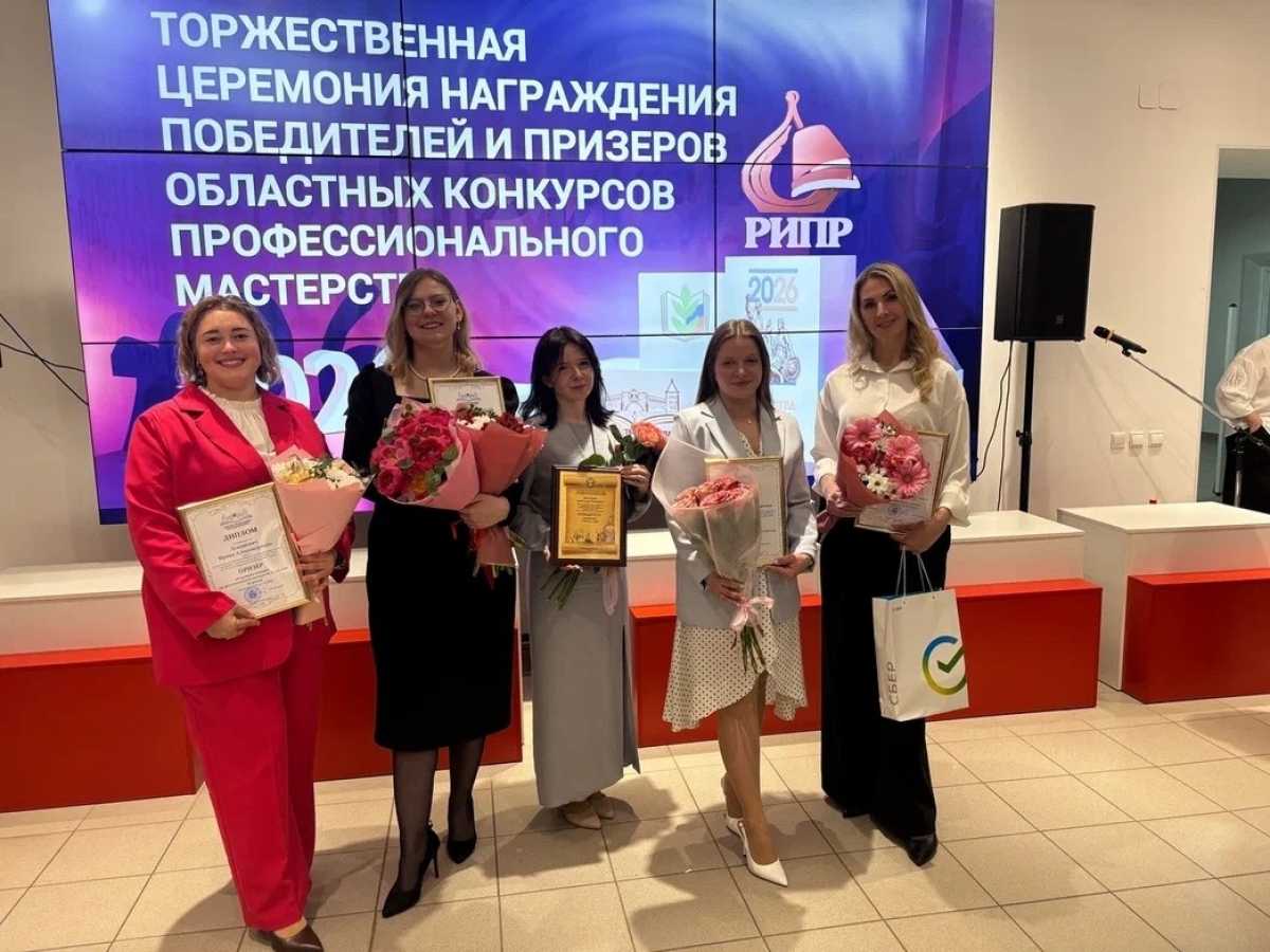 «Учителем года-2026» в Новгородской области стала Анастасия Васильева