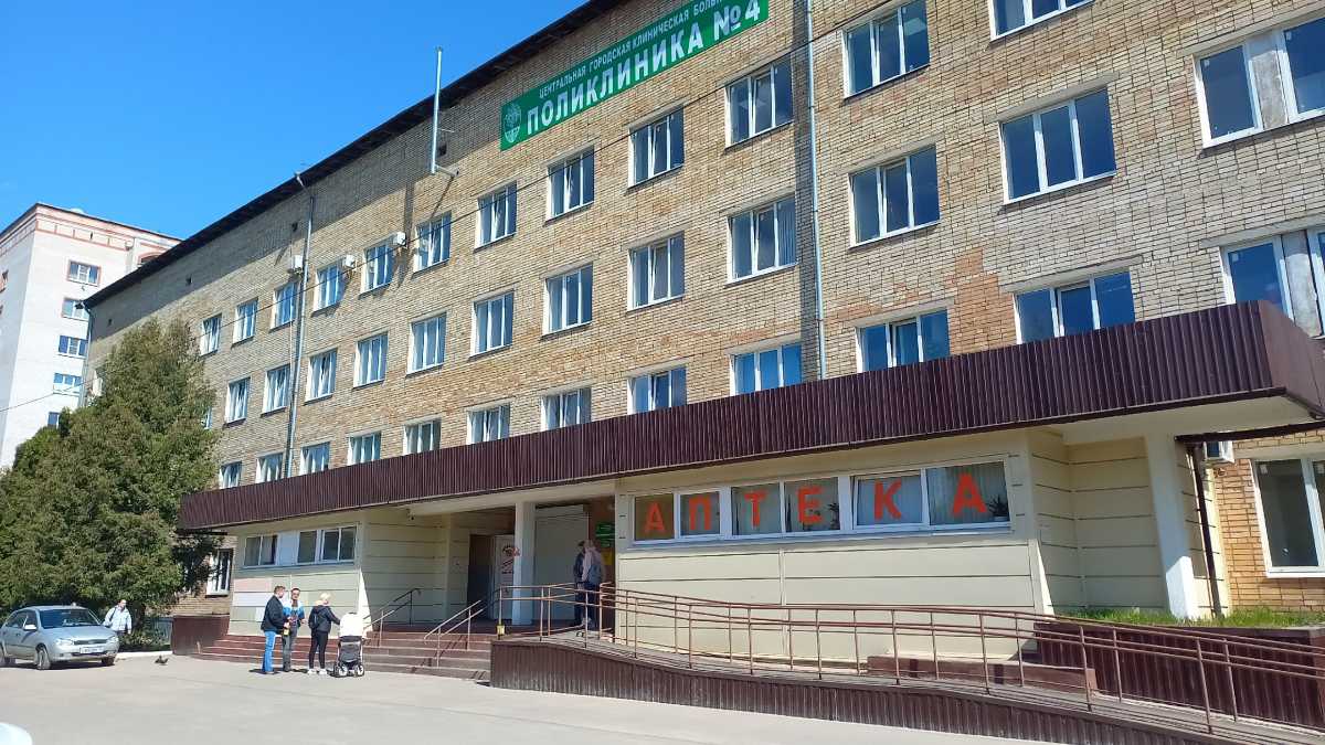 Центр амбулаторной онкологической помощи поликлиники №4 на время переедет в клинику №1