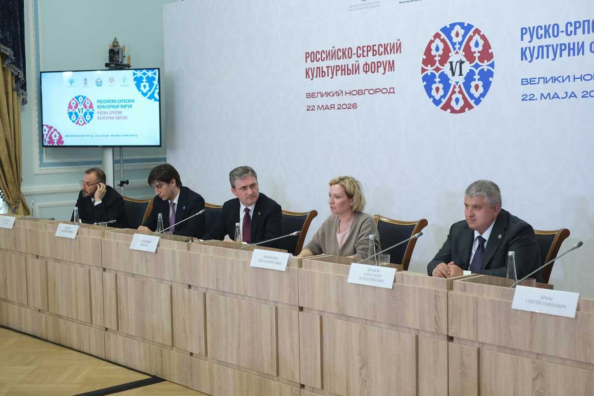 Глава сербского минкультуры Никола Селакович прибыл в Великий Новгород Глава сербского минкультуры Никола Селакович прибыл в Великий Новгород