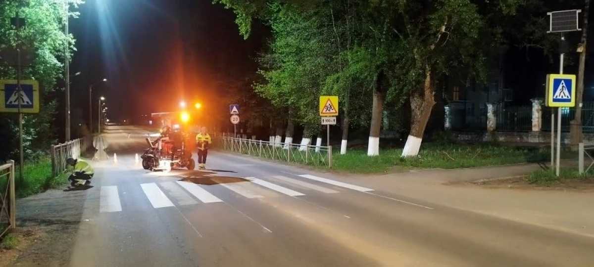 На нескольких улицах в Боровичах ремонтируют дороги На нескольких улицах в Боровичах ремонтируют дороги